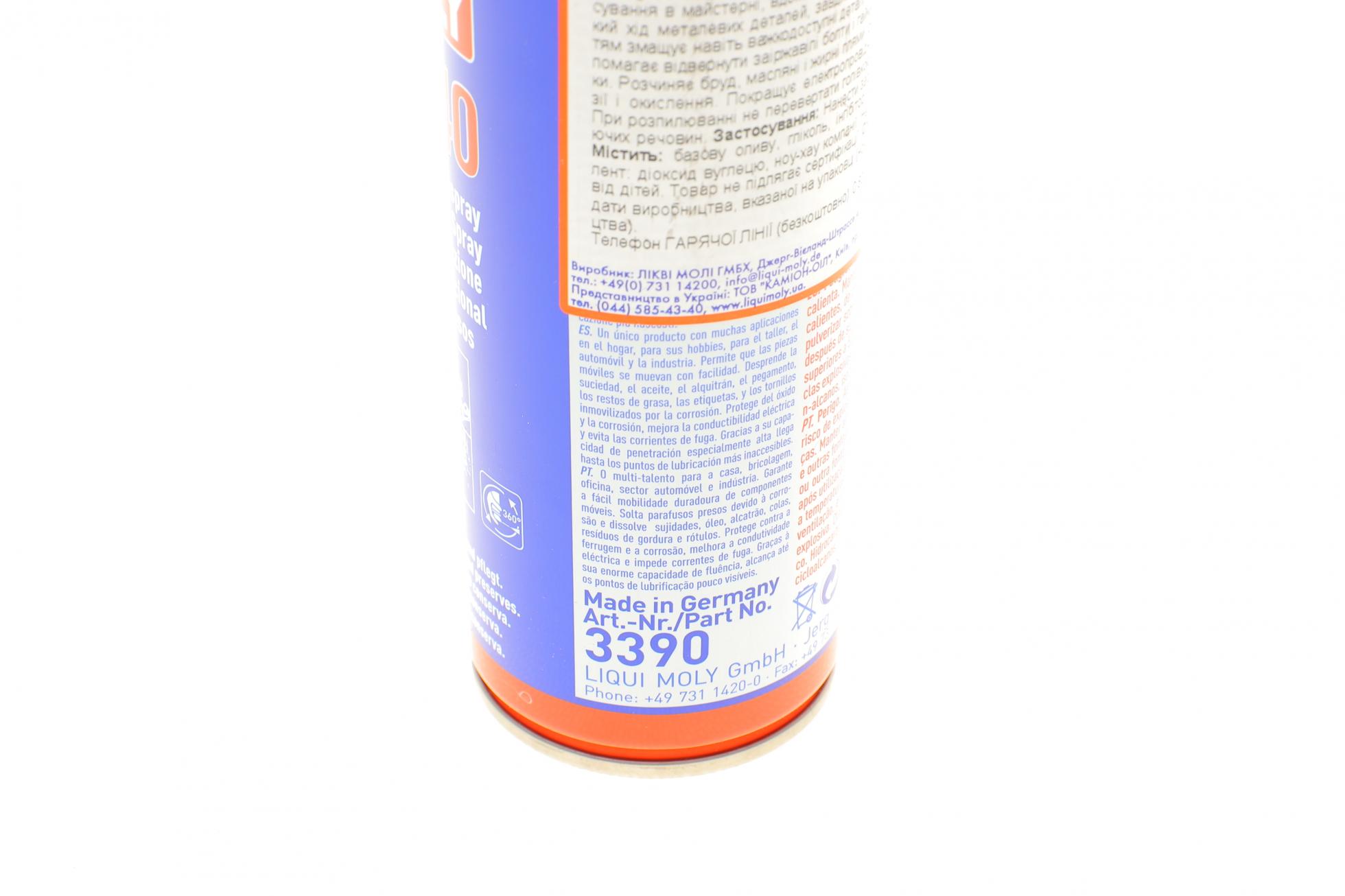 3390 LIQUI MOLY